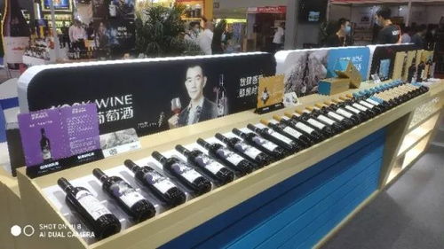 逛展啦！2020秋季鄭州糖酒會(huì)今日盛大開幕