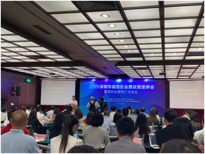 福田7項(xiàng)大禮包打造會(huì)展服務(wù)新高地，助力經(jīng)濟(jì)高質(zhì)量發(fā)展