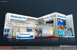 廣州展覽公司 專業(yè)提供全方位展覽服務(wù)