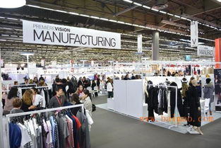 2017-2018年法國(guó)時(shí)尚服裝展 展覽概覽、參與廠家與價(jià)格服務(wù)指南