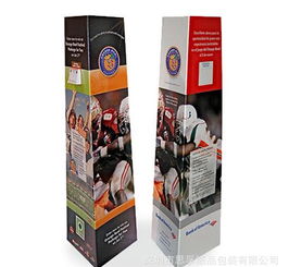 專業(yè)運(yùn)動產(chǎn)品紙展示架生產(chǎn)廠家 品質(zhì)一流，服務(wù)至臻