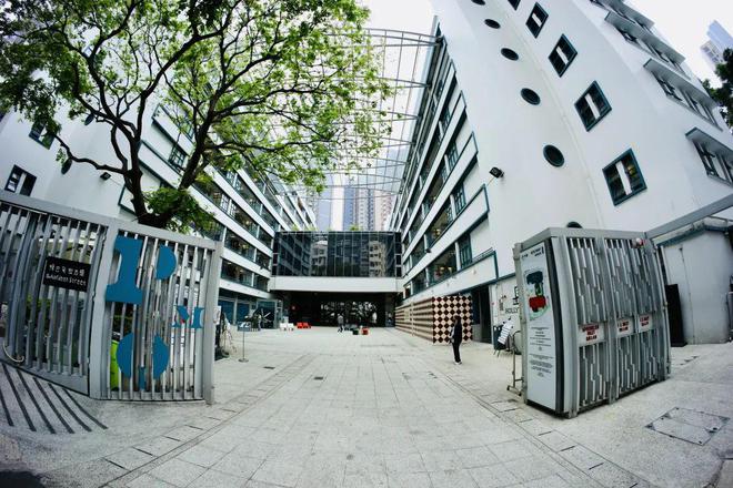 IXDC2024設(shè)計(jì)之旅|探訪香港創(chuàng)意新地標(biāo)-PMQ元創(chuàng)方 婚禮慶典服務(wù)