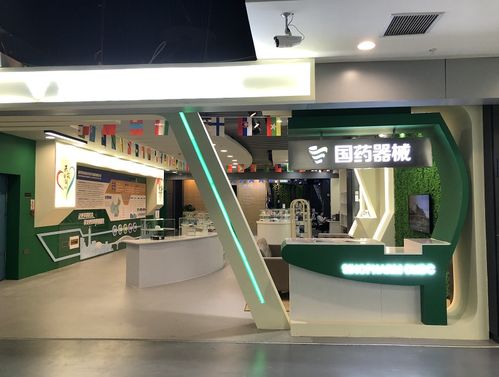 兩江新區(qū)‘一帶一路’商品展示交易中心國藥館上線，點(diǎn)亮婚禮慶典服務(wù)新篇章