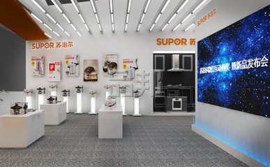 展覽服務(wù)與婚禮慶典服務(wù) 精妙策劃的小型宣傳盛會(huì)