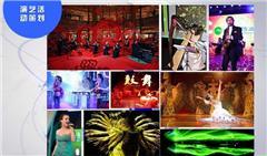 深圳專業(yè)追光燈出租服務(wù) 專注婚禮慶典，價(jià)格實(shí)惠可靠